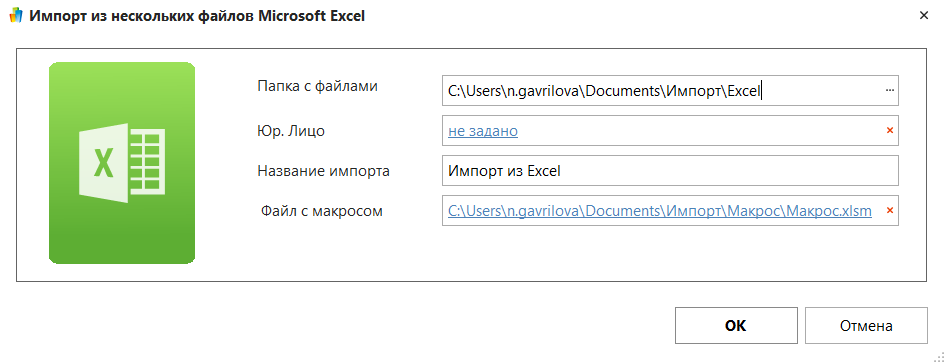 h-middle outline theme-light