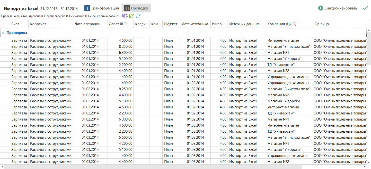 h-middle outline theme-light