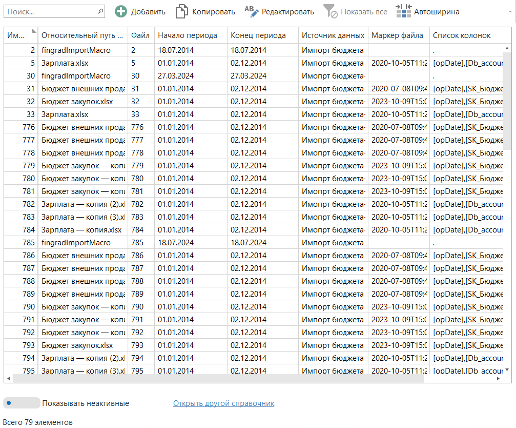 h-middle outline theme-light
