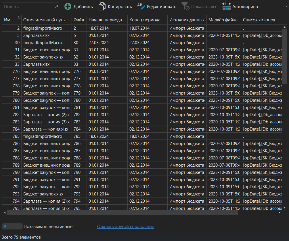 h-middle outline theme-dark