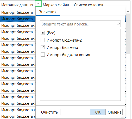 h-middle outline theme-light