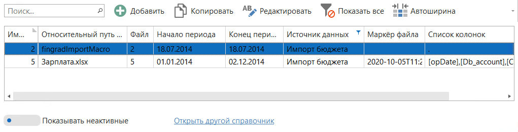 h-middle outline theme-light