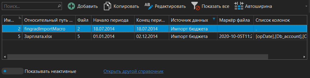 h-middle outline theme-dark
