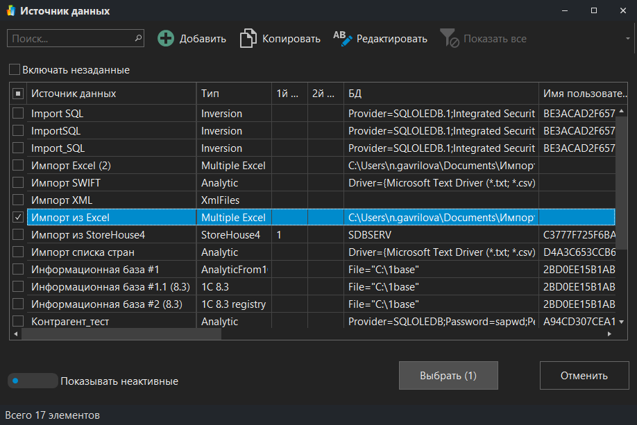 h-middle outline theme-dark