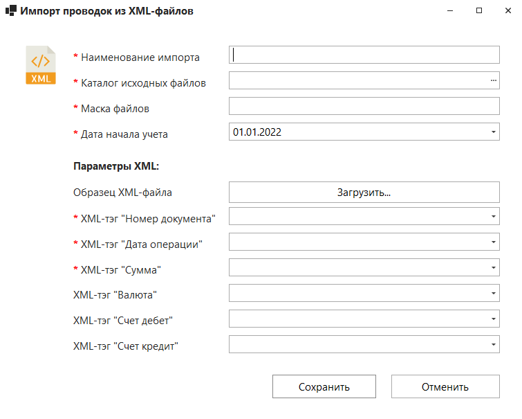 h-middle outline theme-light