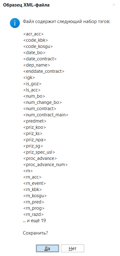 h-middle outline theme-light