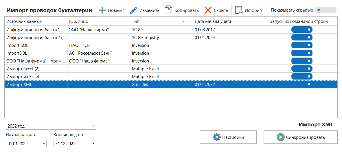 h-middle outline theme-light