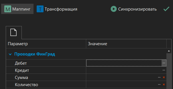 h-middle outline theme-dark