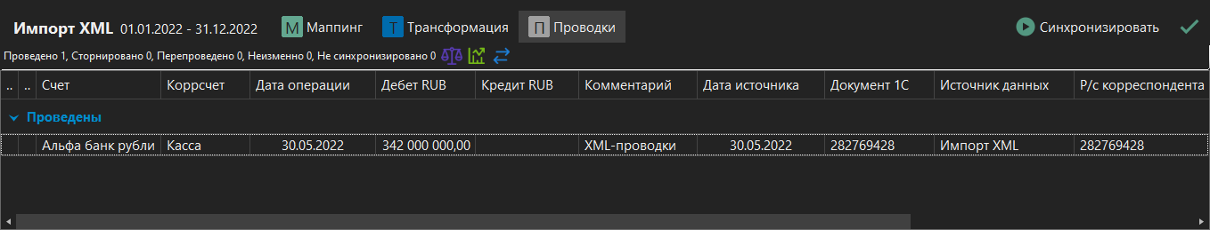 h-middle outline theme-dark