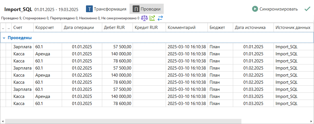 h-middle outline theme-light