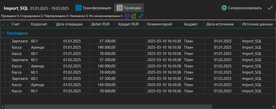 h-middle outline theme-dark