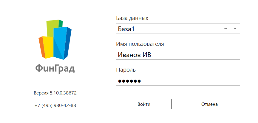 h-middle outline theme-light
