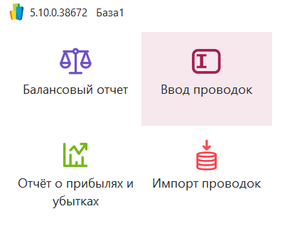 h-middle outline theme-light