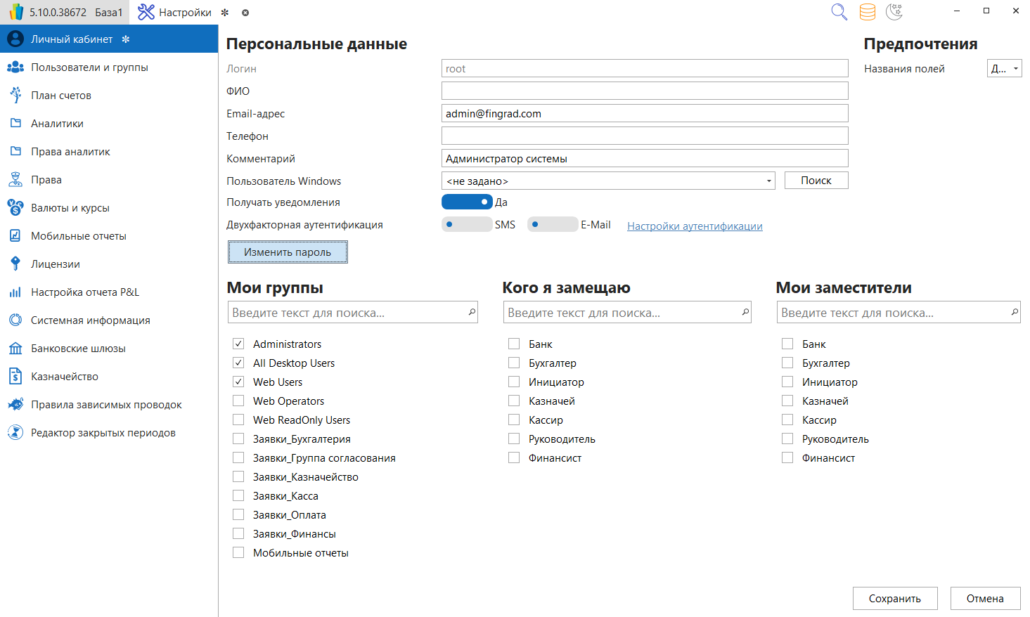 h-middle outline theme-light