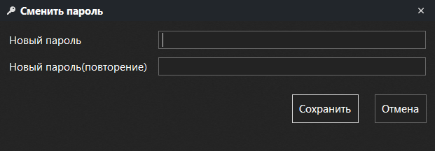 h-middle outline theme-dark