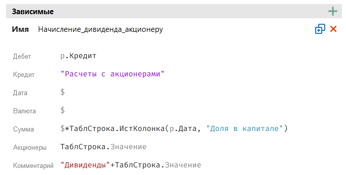 h-middle outline theme-light
