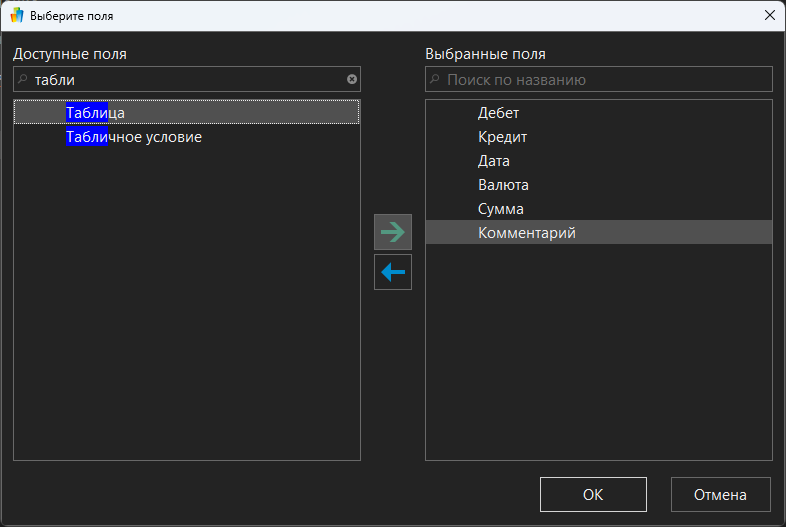 h-middle outline theme-dark