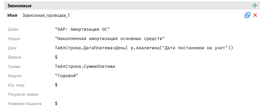 h-middle outline theme-light