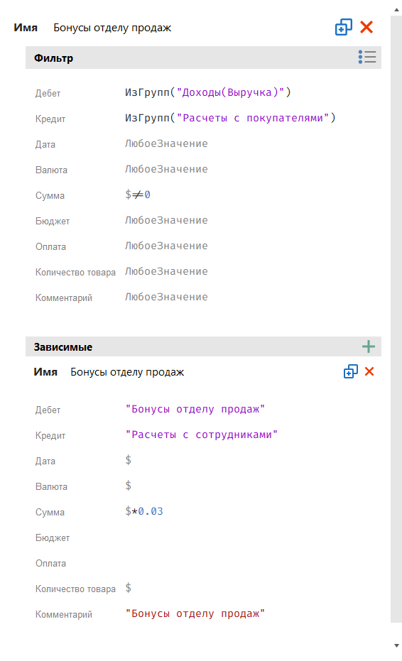h-middle outline theme-light