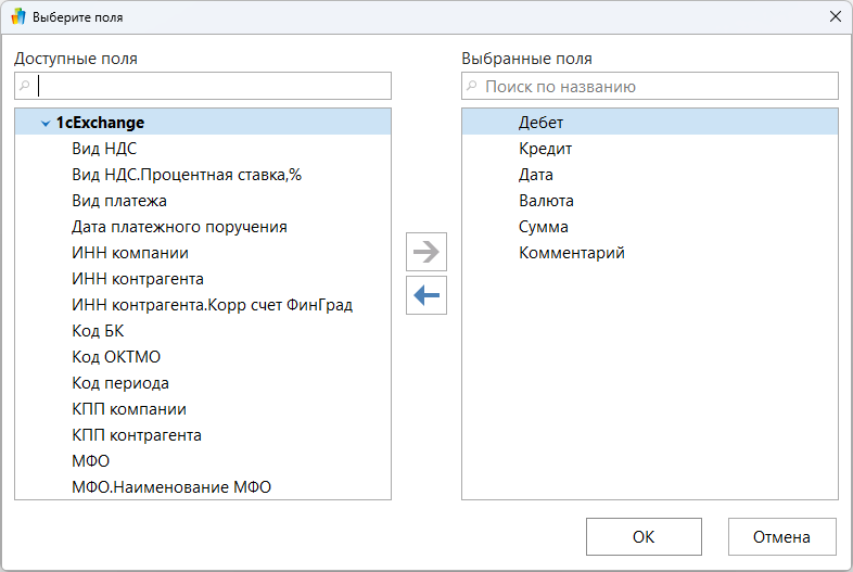 h-middle outline theme-light