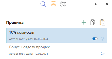 h-middle outline theme-light