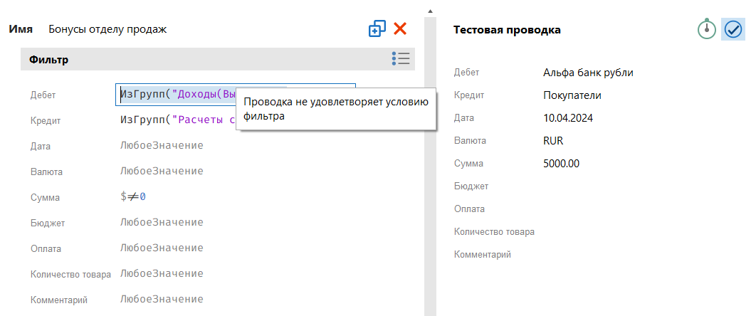 h-middle outline theme-light