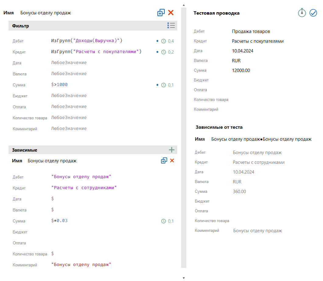 h-middle outline theme-light