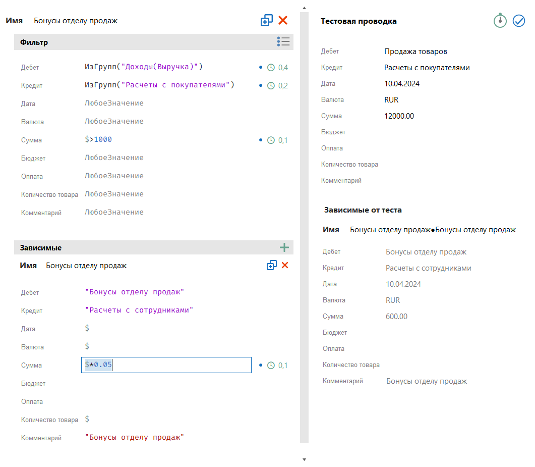 h-middle outline theme-light