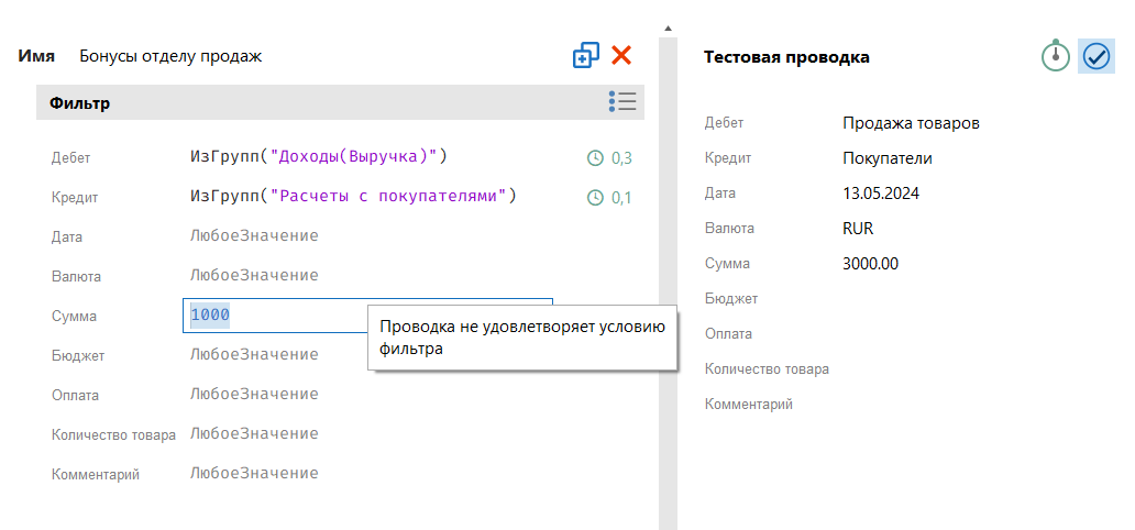 h-middle outline theme-light