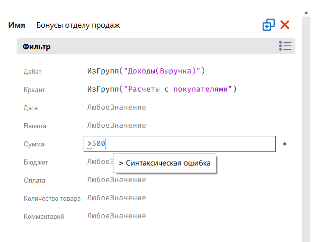 h-middle outline theme-light
