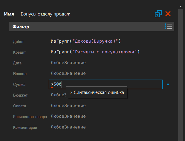 h-middle outline theme-dark