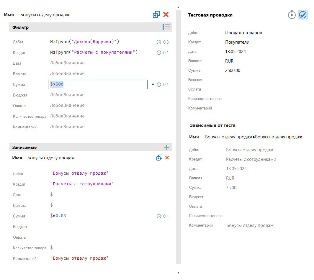 h-middle outline theme-light