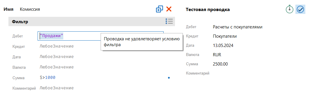 h-middle outline theme-light