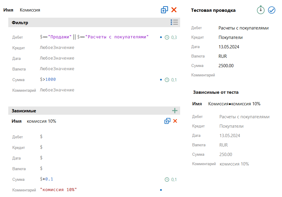 h-middle outline theme-light
