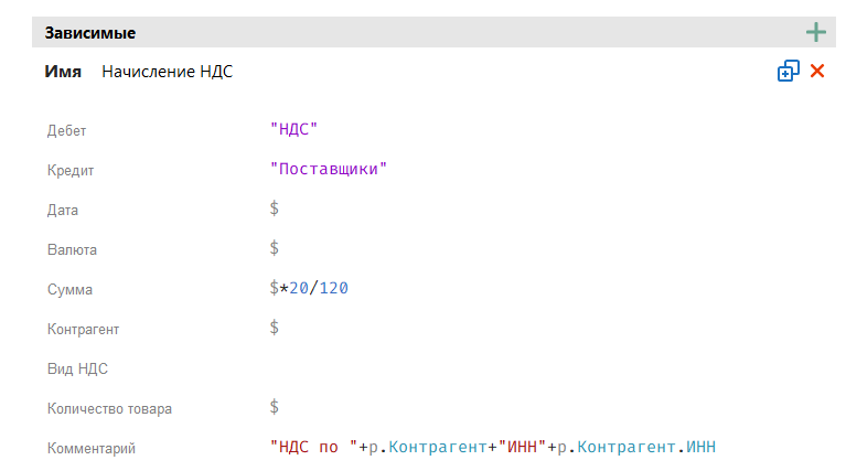 h-middle outline theme-light