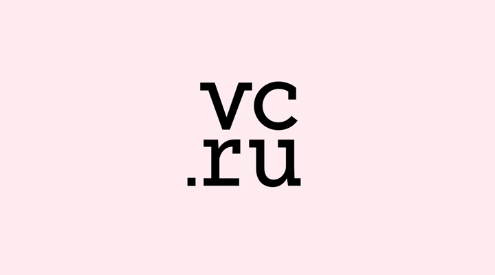 logo_vc.ru
